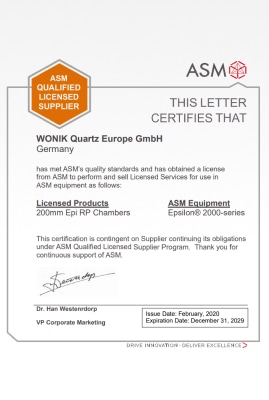 ASM WQE认证 （2020-2029）